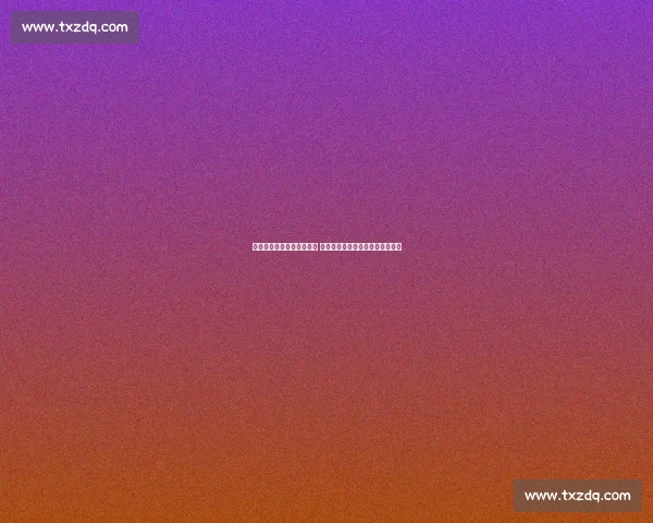 汉堡布鲁日竞逐武什科维奇 热刺新帅弗兰克将评估租借可行性