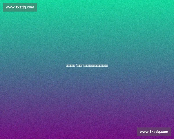 苏超赛场惊现 “钢铁战队”：机器人裁判与球形战警重塑赛事生态