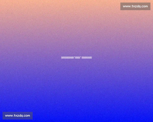 盐城亭湖:全城沸腾!“第二现场” 点燃苏超夏夜狂欢 盐城亭湖:全城沸腾!“第二现场” 点燃苏超夏夜狂欢