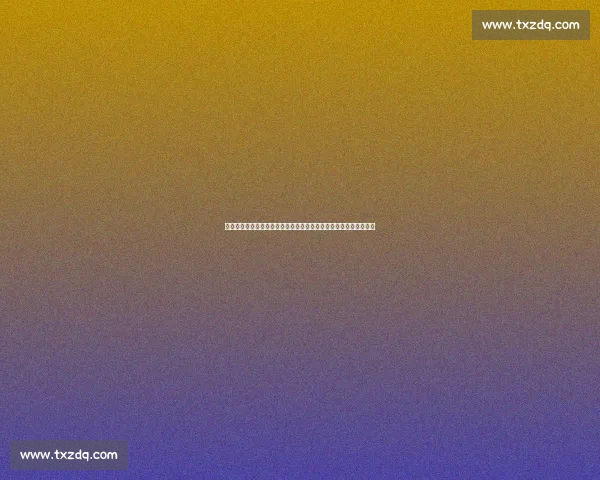 中超焦点战天津权健主场迎战广州富力胜负悬念引关注争夺关键三分