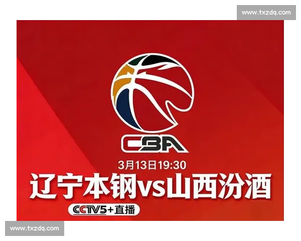 广东宏远与辽宁男篮巅峰对决谁能笑到最后赛季焦点之战全场瞩目之夜