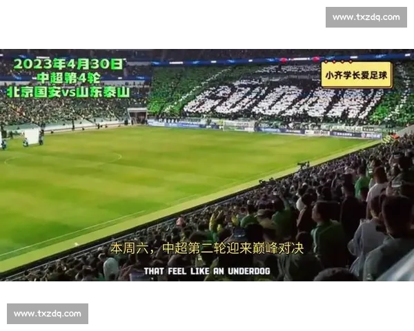 伊比利亚德比再燃世界杯舞台西班牙对决葡萄牙荣耀之战巅峰对抗夜