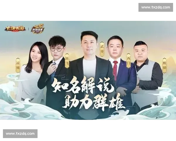 全运会焦点对决山东硬碰广东群雄逐鹿赛场胜负引热议全国瞩目之战